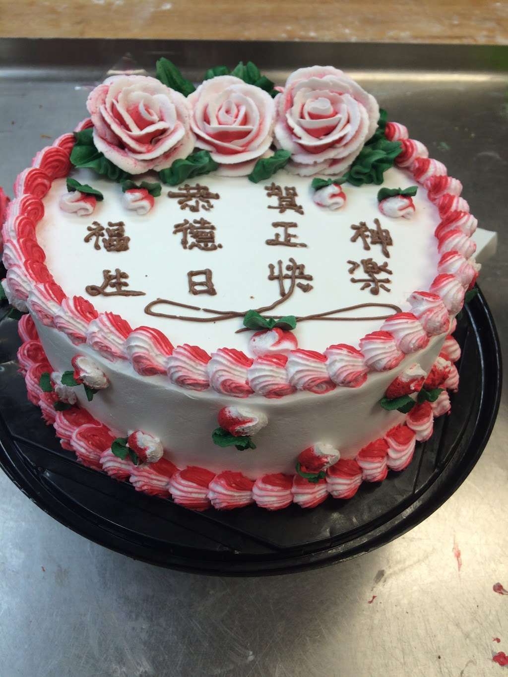 Hong kong Bakery | 7323 E Independence Blvd, Charlotte, NC 28227 | Phone: (980) 321-7283