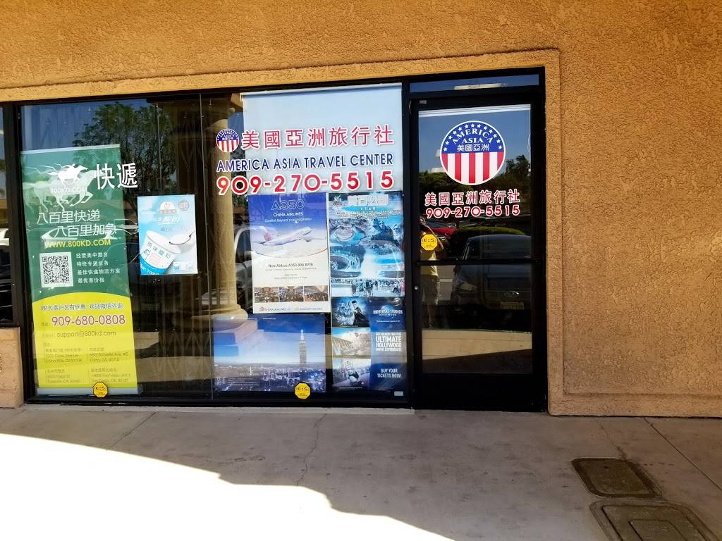 Americas Asia Travel Center | 2983 Chino Ave A10, Chino Hills, CA 91709 | Phone: (909) 270-5515