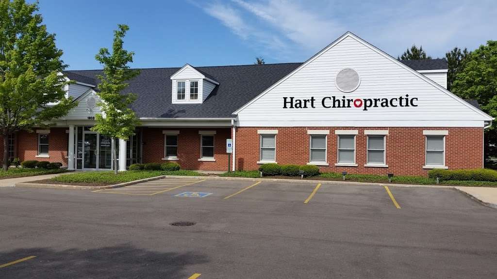 Hart Chiropractic Center | 1803 W State St #150, Geneva, IL 60134, USA | Phone: (630) 262-1421