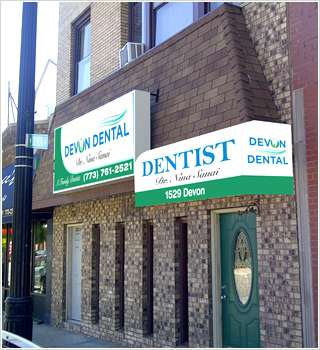 Devon Dental, Inc. | 1529 W Devon Ave, Chicago, IL 60660, USA | Phone: (773) 761-2521