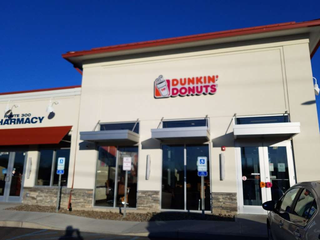 Dunkin Donuts | 1208 NY-300 #104, Newburgh, NY 12550, USA | Phone: (845) 787-2506