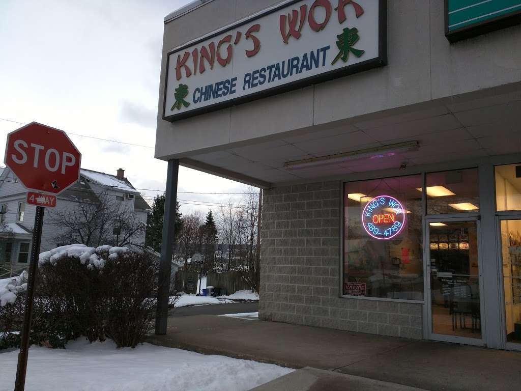 Kings Wok | 1437 Main St, Peckville, PA 18452, USA | Phone: (570) 489-4789