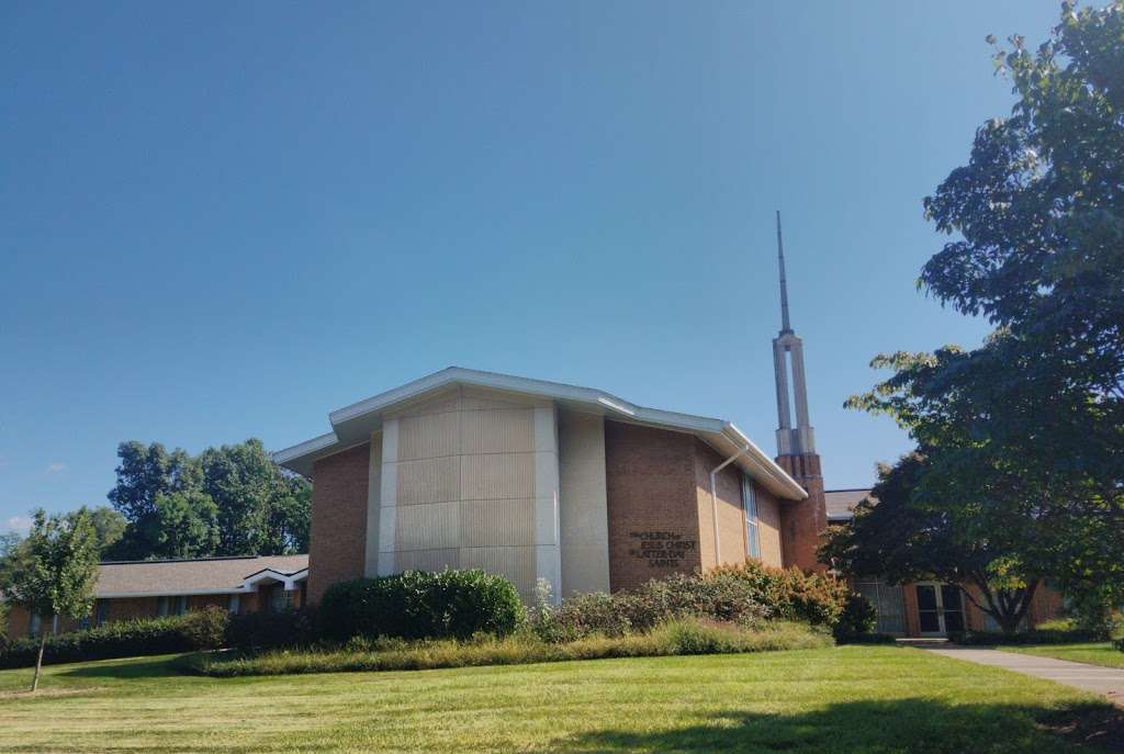 The Church of Jesus Christ of Latter-day Saints | 2719 Hunter Mill Rd, Oakton, VA 22124, USA | Phone: (703) 938-1507