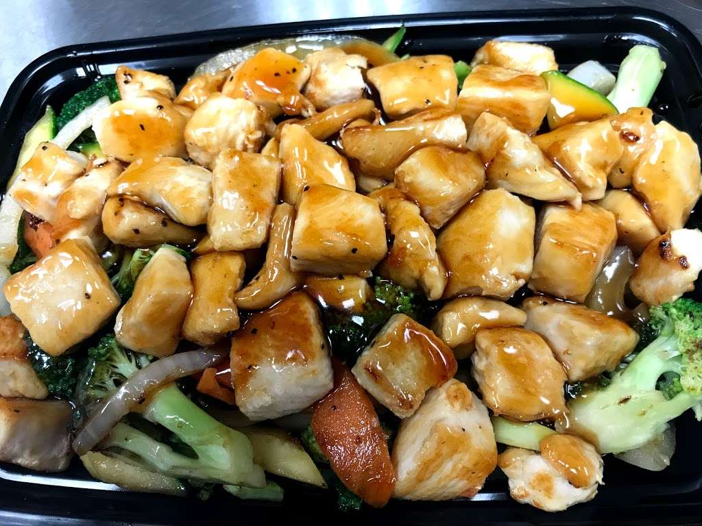 Fuji Hibachi & Chinese Cuisine | 1007 MacDade Blvd, Collingdale, PA 19023, USA | Phone: (484) 494-8885