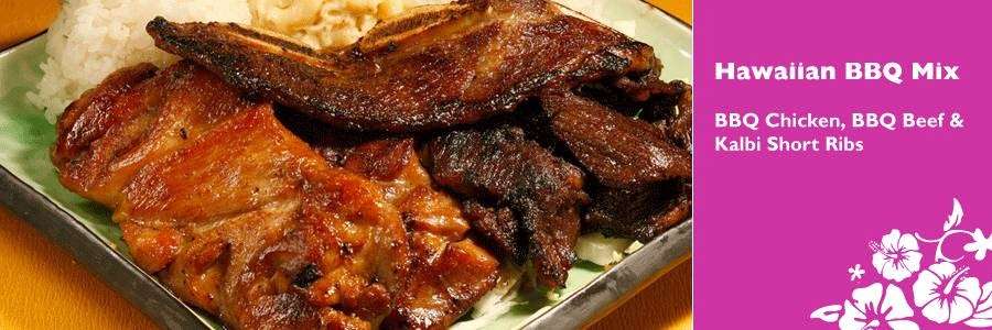 Hilo Hawaiian BBQ | 5075 Main St, American Canyon, CA 94503, USA | Phone: (707) 552-6888