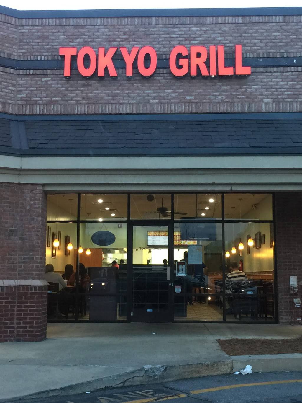 Tokyo Grill 2 | 2631 Lawndale Dr, Greensboro, NC 27408 | Phone: (336) 286-2184