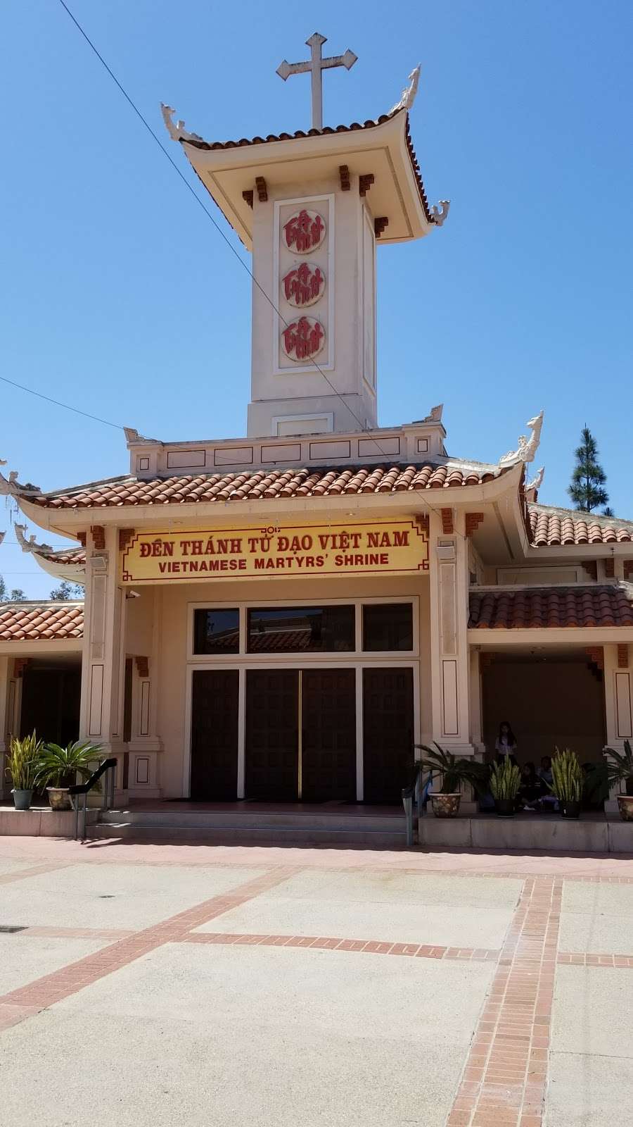 Vietnamese Catholic Center | 1538 Century Blvd, Santa Ana, CA 92703, USA | Phone: (714) 554-4211