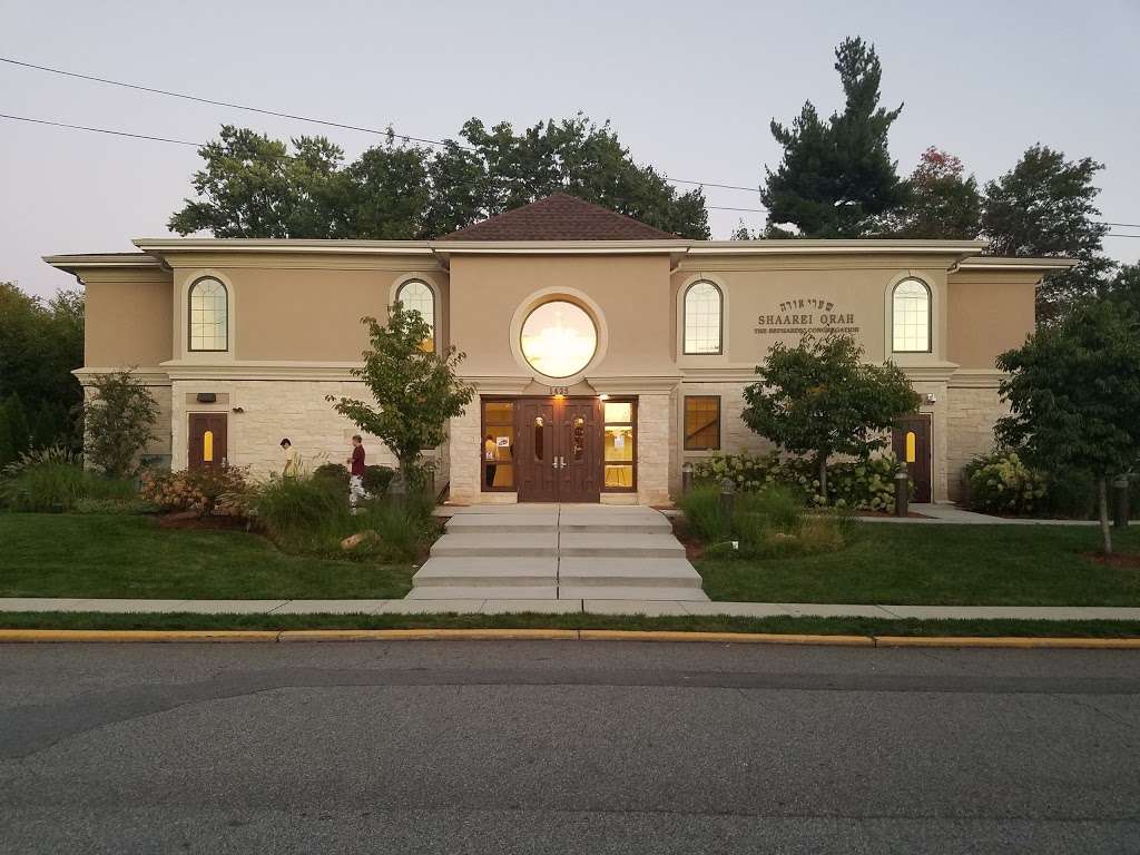 Sephardic Congregation of Teaneck | 1425 Essex Rd, Teaneck, NJ 07666, USA | Phone: (201) 357-0820