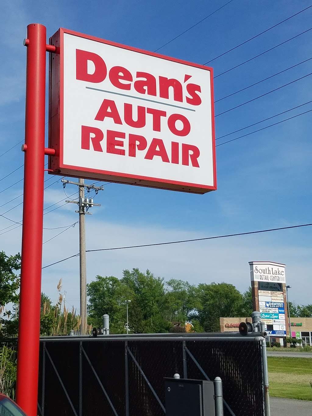Deans Auto Repair Inc - car repair  | Photo 3 of 3 | Address: 5024 E 81st Ave, Merrillville, IN 46410, USA | Phone: (219) 942-5962