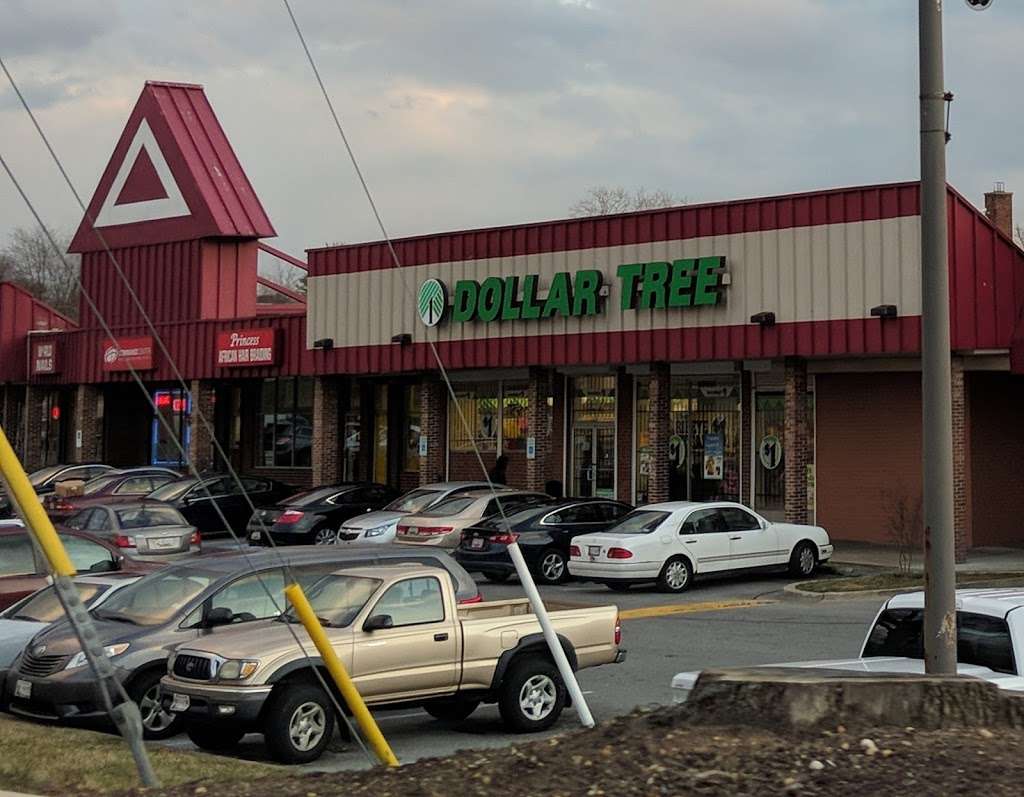 Family Dollar | 7327 Landover Rd, Landover, MD 20785, USA | Phone: (301) 772-7644