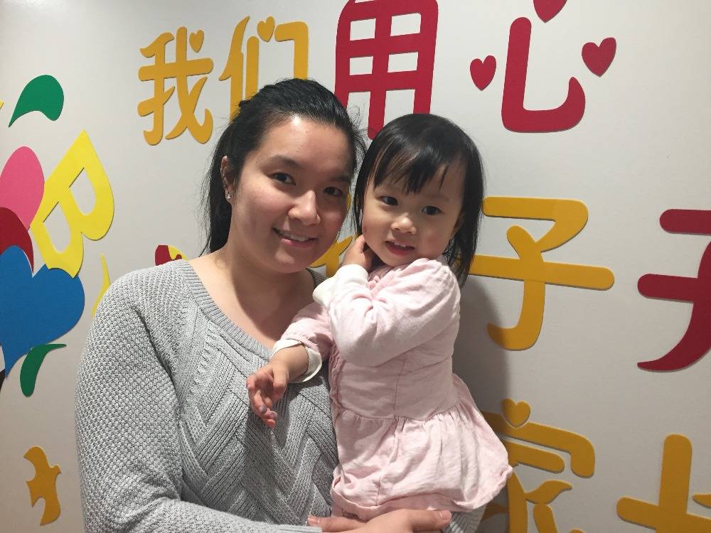 New Journey Mandarin Immersion Preschool & Childcare | 178 Meadowbrook Dr, San Francisco, CA 94132, USA | Phone: (415) 670-0996