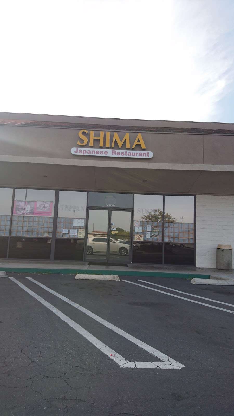 Shima | 10076 Adams Ave, Huntington Beach, CA 92646 | Phone: (714) 593-8784