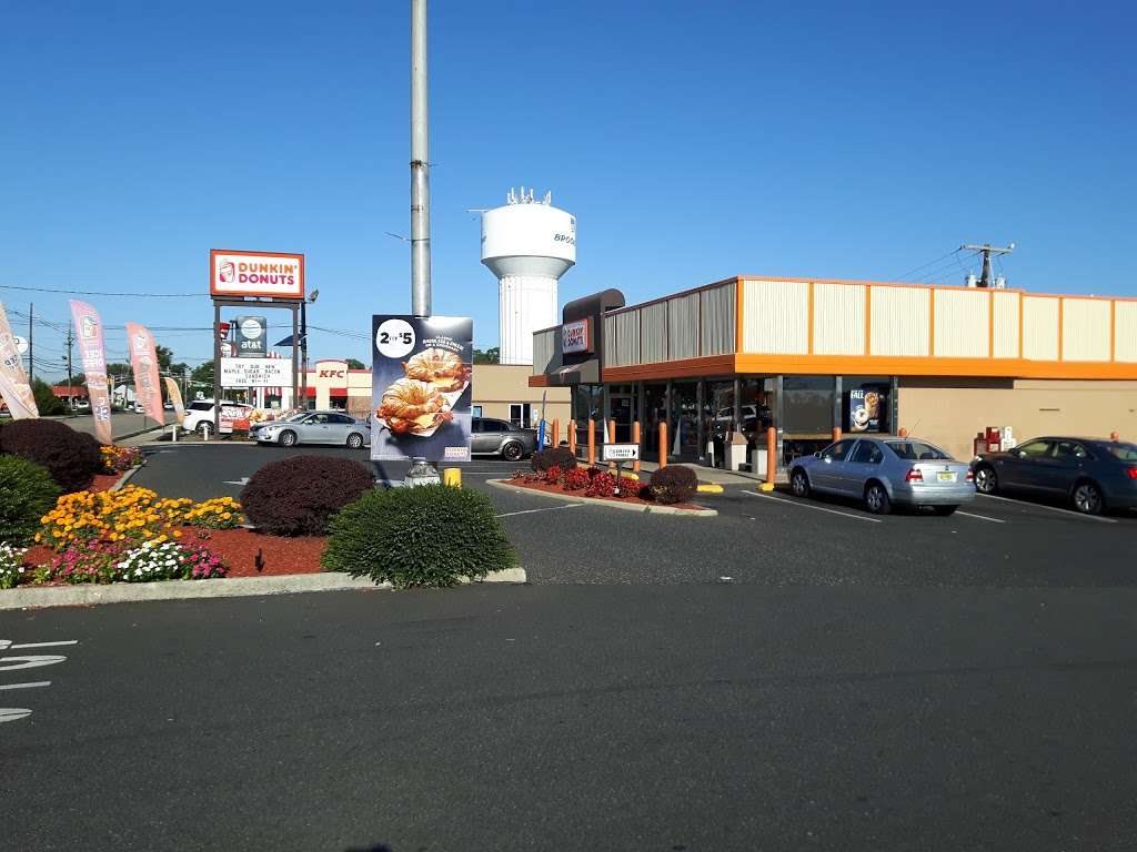 Dunkin Donuts | Kings Hwy & Browning Ln, Brooklawn, NJ 08030, USA | Phone: (856) 456-3792