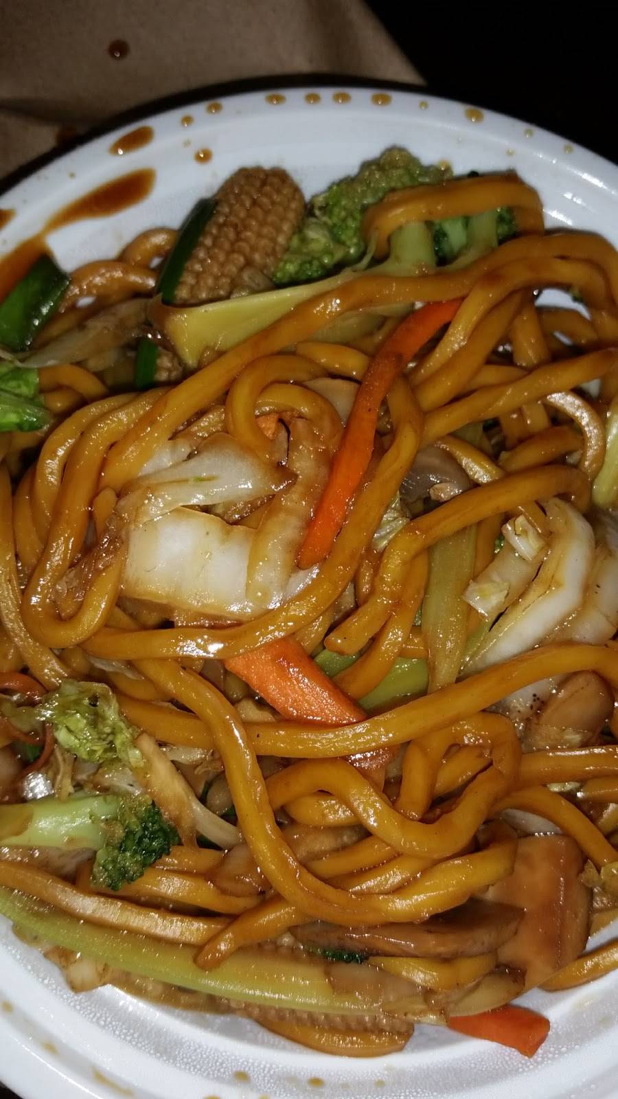 China King | Maple Forest Plaza, 726 Maple Rd, Buffalo, NY 14221, USA | Phone: (716) 636-7578