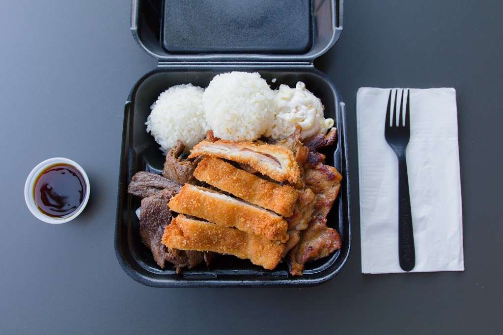 Ono Hawaiian BBQ | 12028 Lakewood Blvd, Downey, CA 90242 | Phone: (562) 803-3888