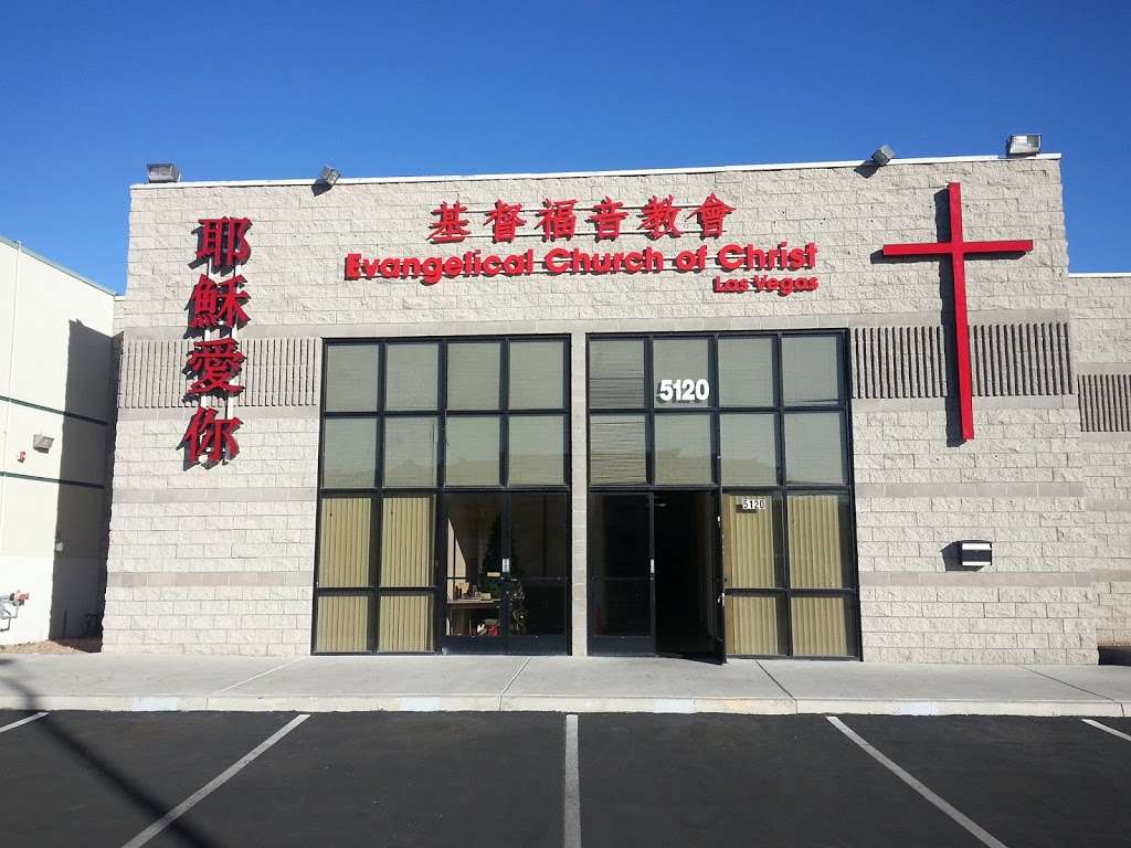 Evangelical Church of Christ Las Vegas | 5120 Spring Mountain Rd, Las Vegas, NV 89146, USA | Phone: (702) 929-9998