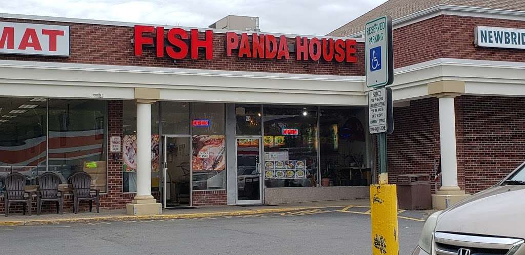 Panda House | 93 New Bridge Rd, Bergenfield, NJ 07621, USA | Phone: (201) 244-8800