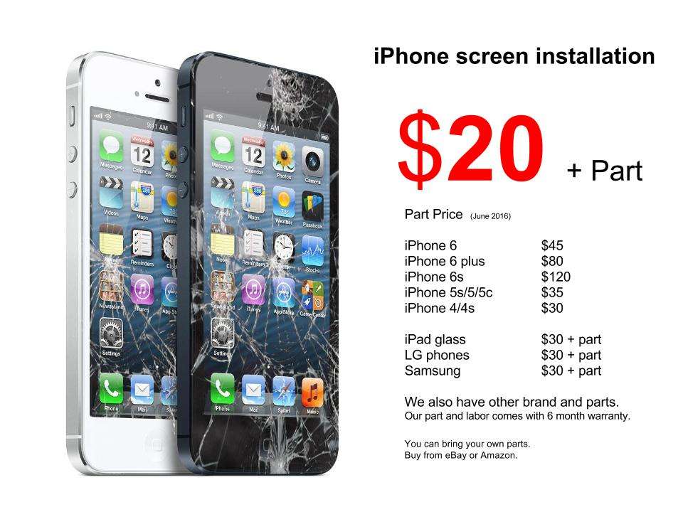 Boost Mobile | 5915 W Cermak Rd Unit B, Cicero, IL 60804, USA | Phone: (708) 222-9300