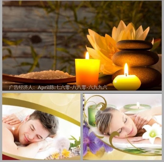 JW SPA | 5915 N Granite Reef Rd, Scottsdale, AZ 85250, USA | Phone: (480) 553-7878