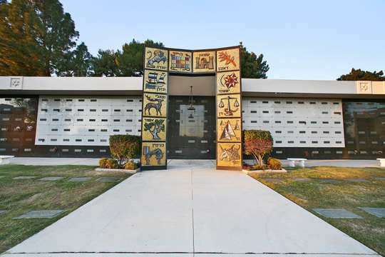 Groman Eden Mortuary | 11500 Sepulveda Blvd, Mission Hills, CA 91345, USA | Phone: (800) 522-4875