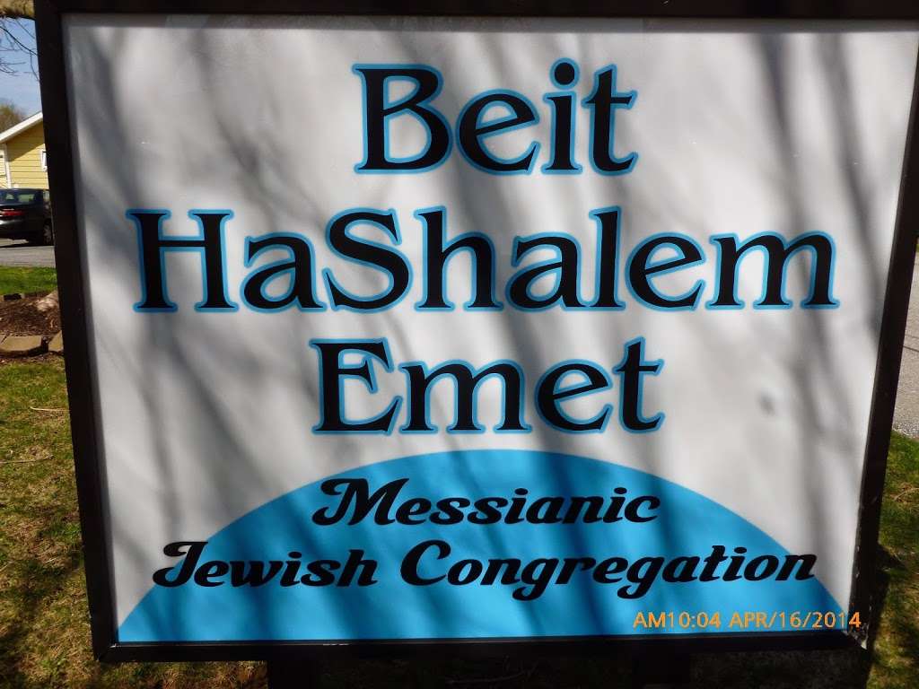 Beit HaShalem Emet, a Messianic Jewish congregation | 2080 N Sherman St, York, PA 17406, USA | Phone: (717) 586-1199