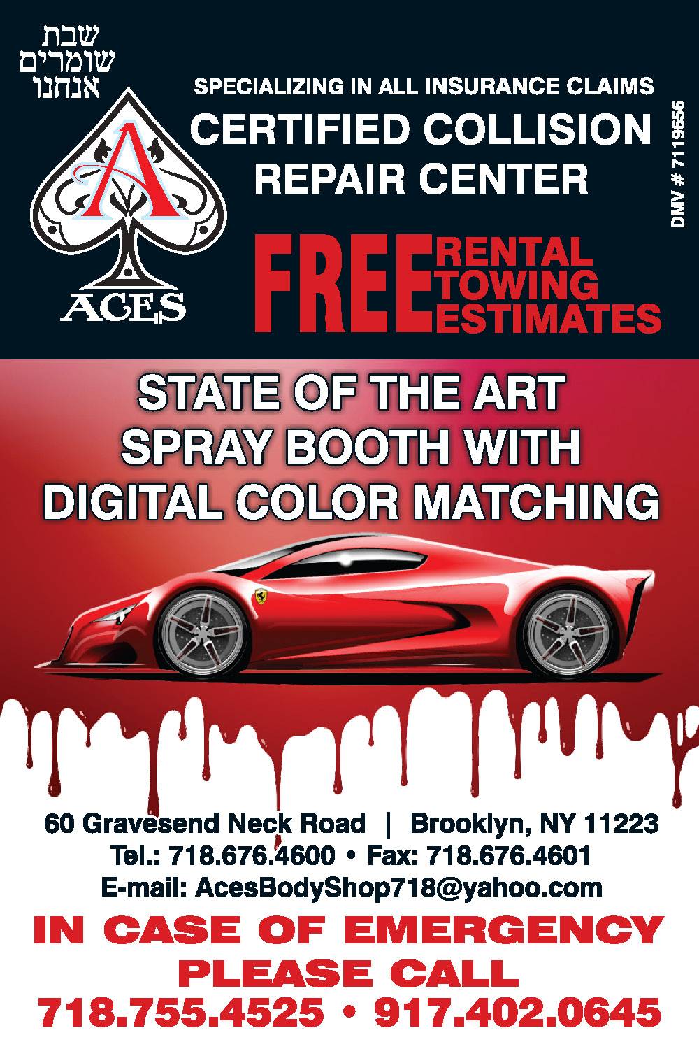 Aces Auto Bodyshop | 60 Gravesend Neck Rd, Brooklyn, NY 11223, USA | Phone: (718) 676-4600