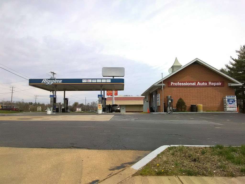 Riggins | 2650 Kirkwood Hwy, Newark, DE 19711, USA | Phone: (302) 731-5602