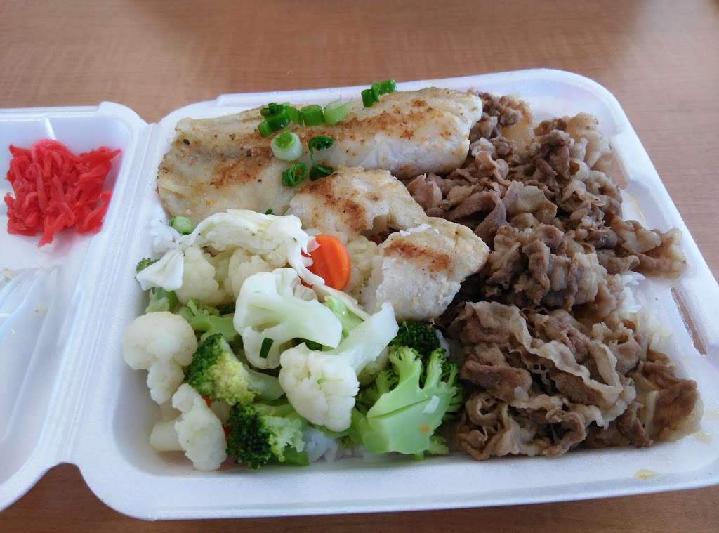 Yoshinoya Montebello | 1479 N Montebello Blvd, Montebello, CA 90640, USA | Phone: (323) 726-6250