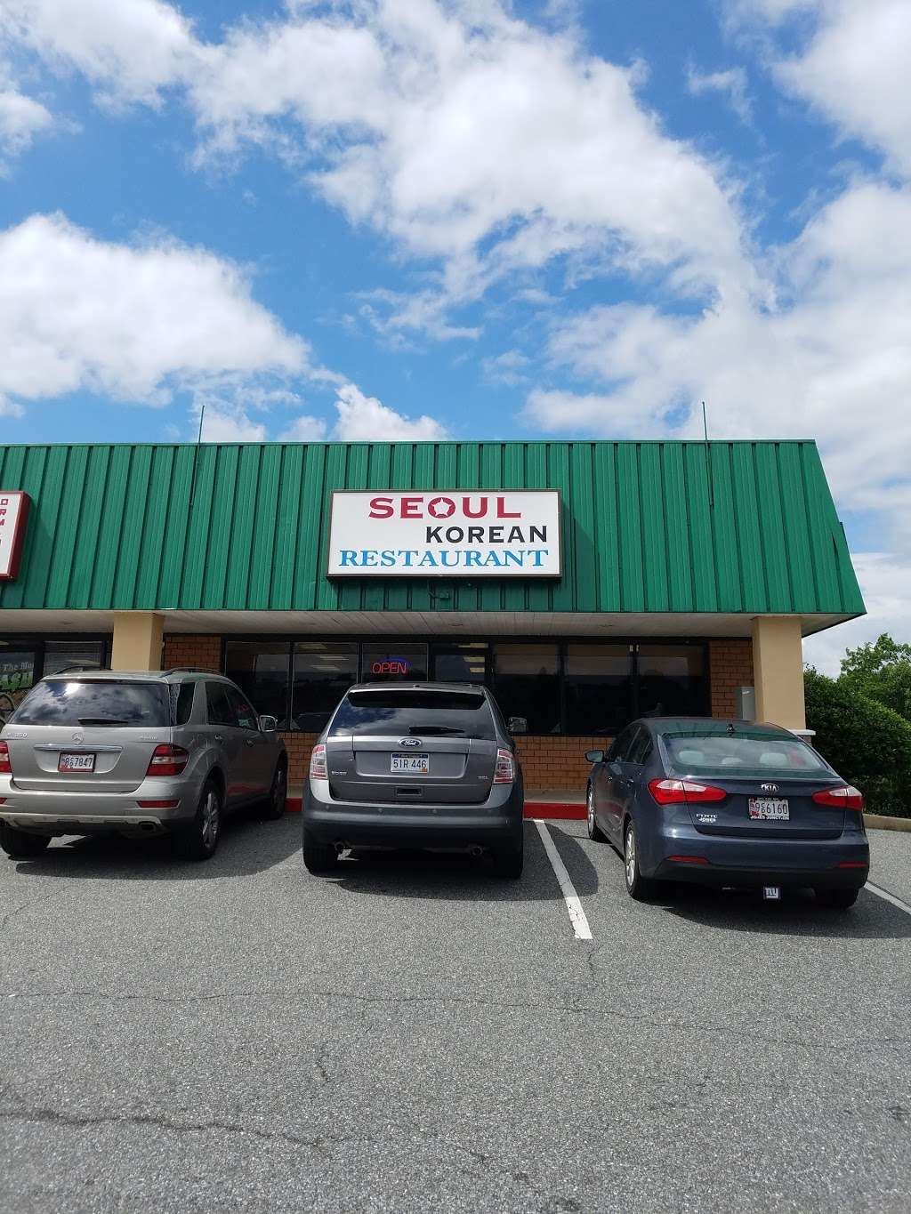 Seoul Restaurant | 1812 Pulaski Hwy, Edgewood, MD 21040, USA | Phone: (410) 671-9399