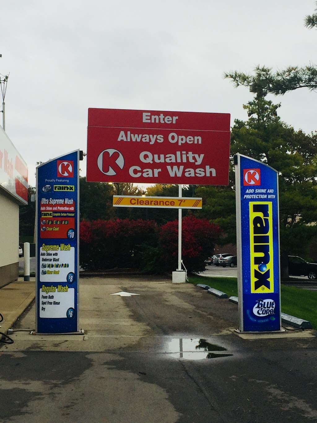 Circle K | 9599 N Meridian St, Indianapolis, IN 46260 | Phone: (317) 846-4886