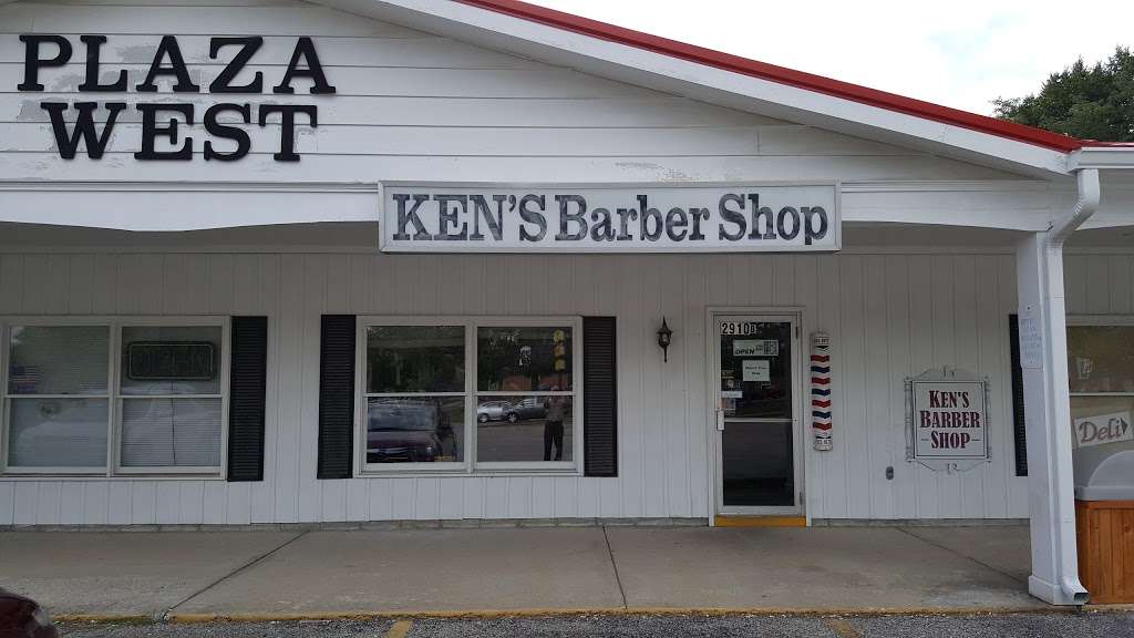 Kens Barber Shop - hair care  | Photo 2 of 6 | Address: 2910 S Leonard Springs Rd #2, Bloomington, IN 47403, USA | Phone: (812) 825-3277