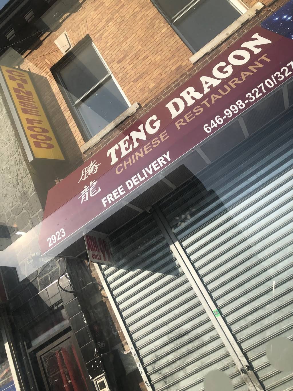 Teng Dragon | 2923 Frederick Douglass Blvd, New York, NY 10039, USA | Phone: (646) 998-3270