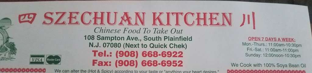 Szechuan Kitchen | 108 Sampton Ave, South Plainfield, NJ 07080, USA | Phone: (908) 668-6922