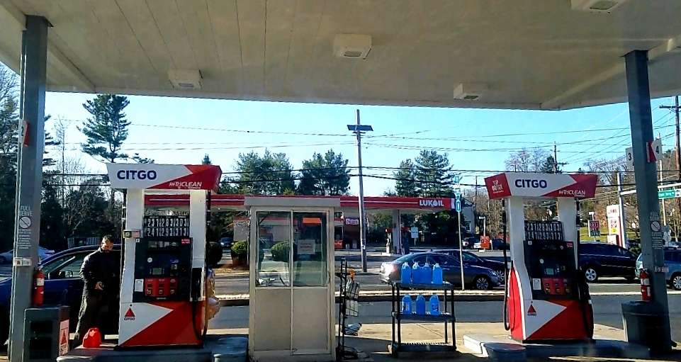 EWING CITGO | 2098 Pennington Rd, Ewing Township, NJ 08638 | Phone: (609) 883-2500