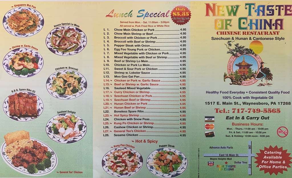 New Taste Of China | 1517 E Main St, Waynesboro, PA 17268 | Phone: (717) 749-5565