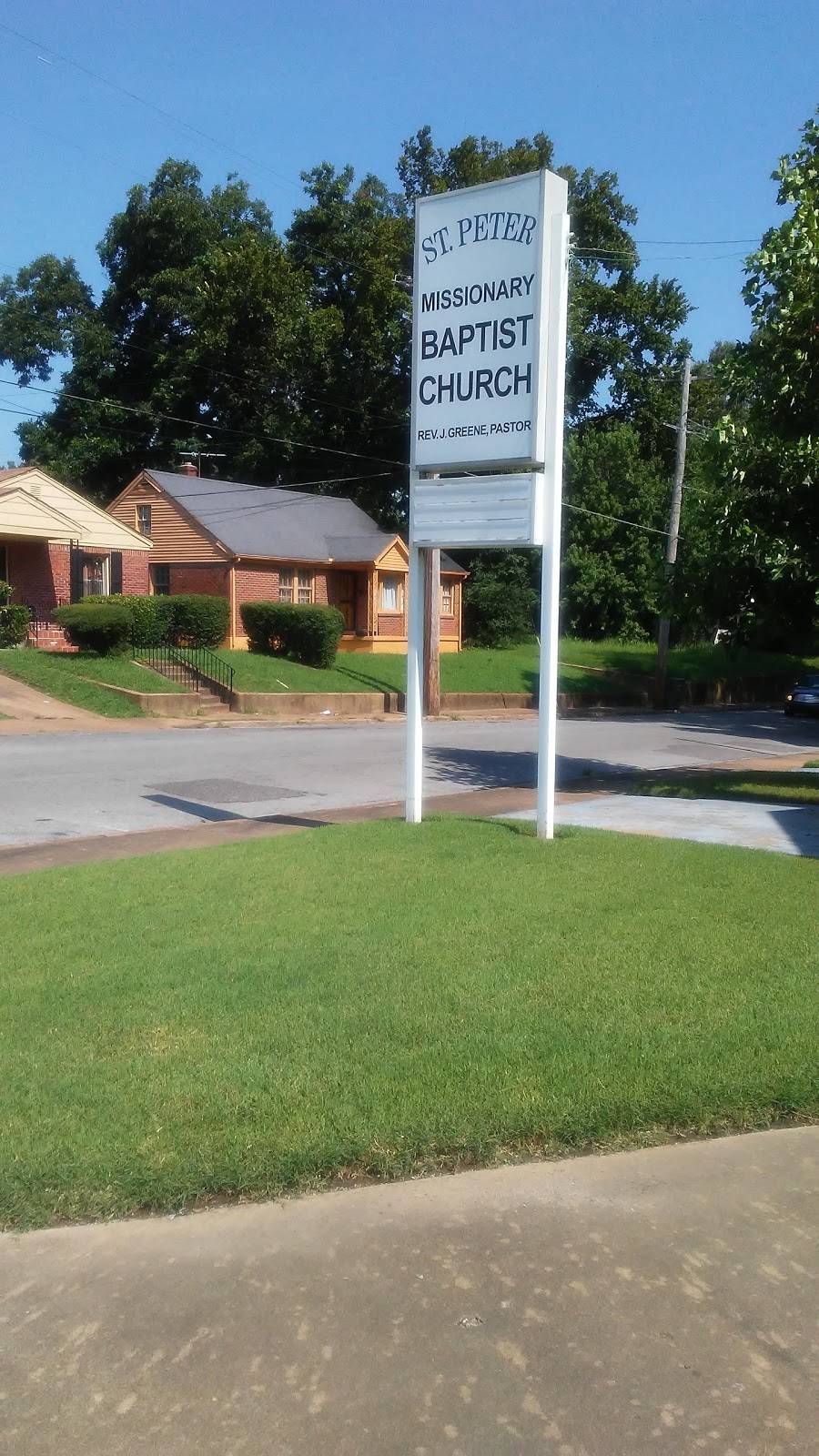 St Peter Missionary Baptist | 1410 Pillow St, Memphis, TN 38106, USA | Phone: (901) 946-1010