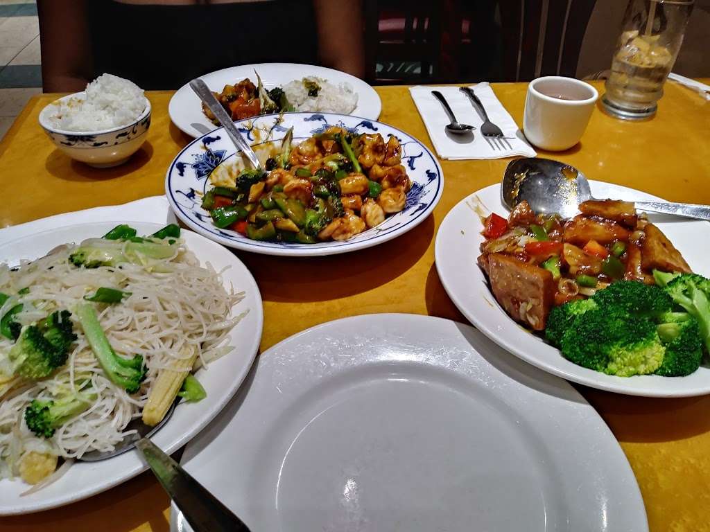 Kum Kau | 463 Myrtle Ave, Brooklyn, NY 11205, USA | Phone: (718) 638-1850