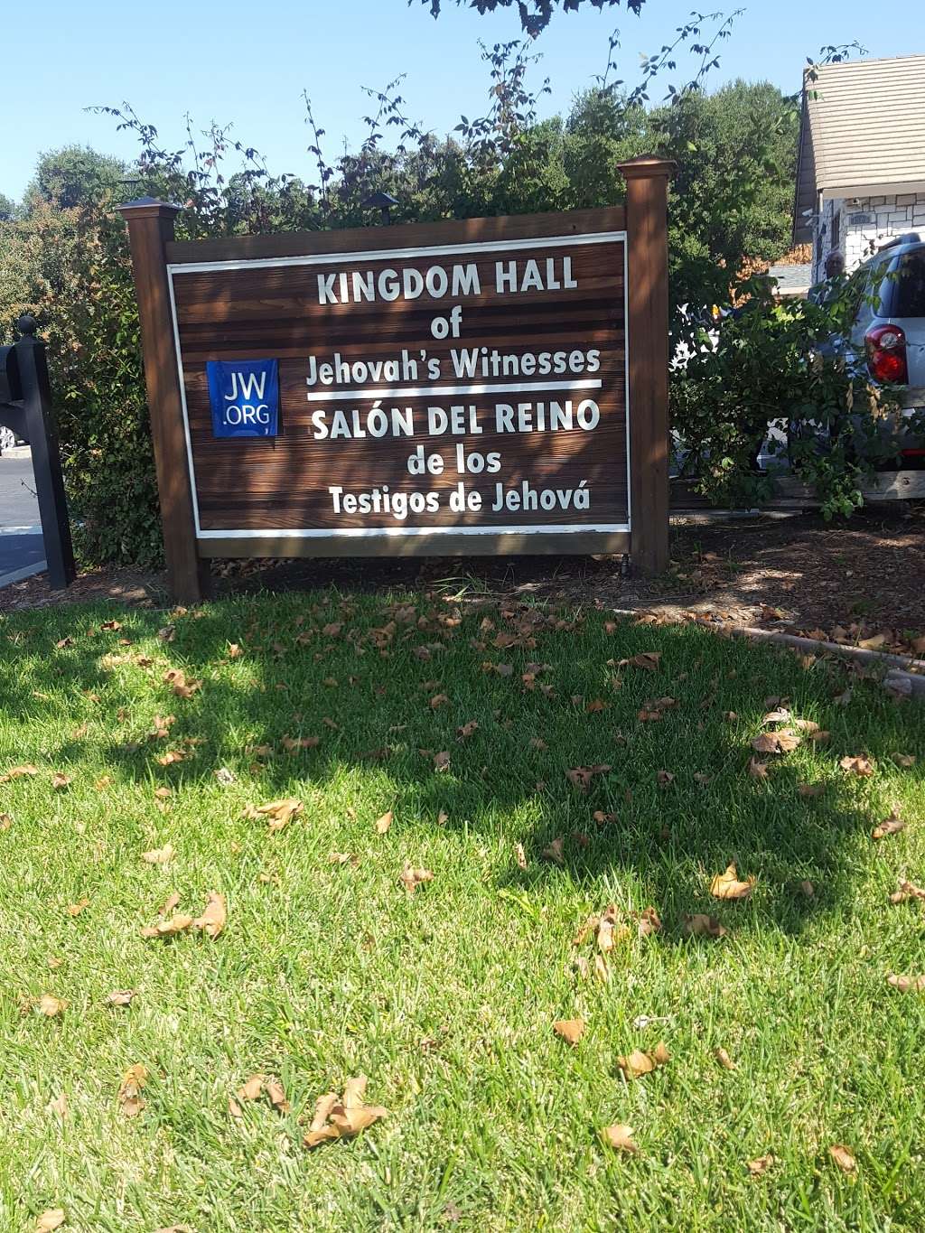 Kingdom Hall of Jehovahs Witnesses | 1506 Clayton Rd, San Jose, CA 95127, USA | Phone: (408) 258-0669