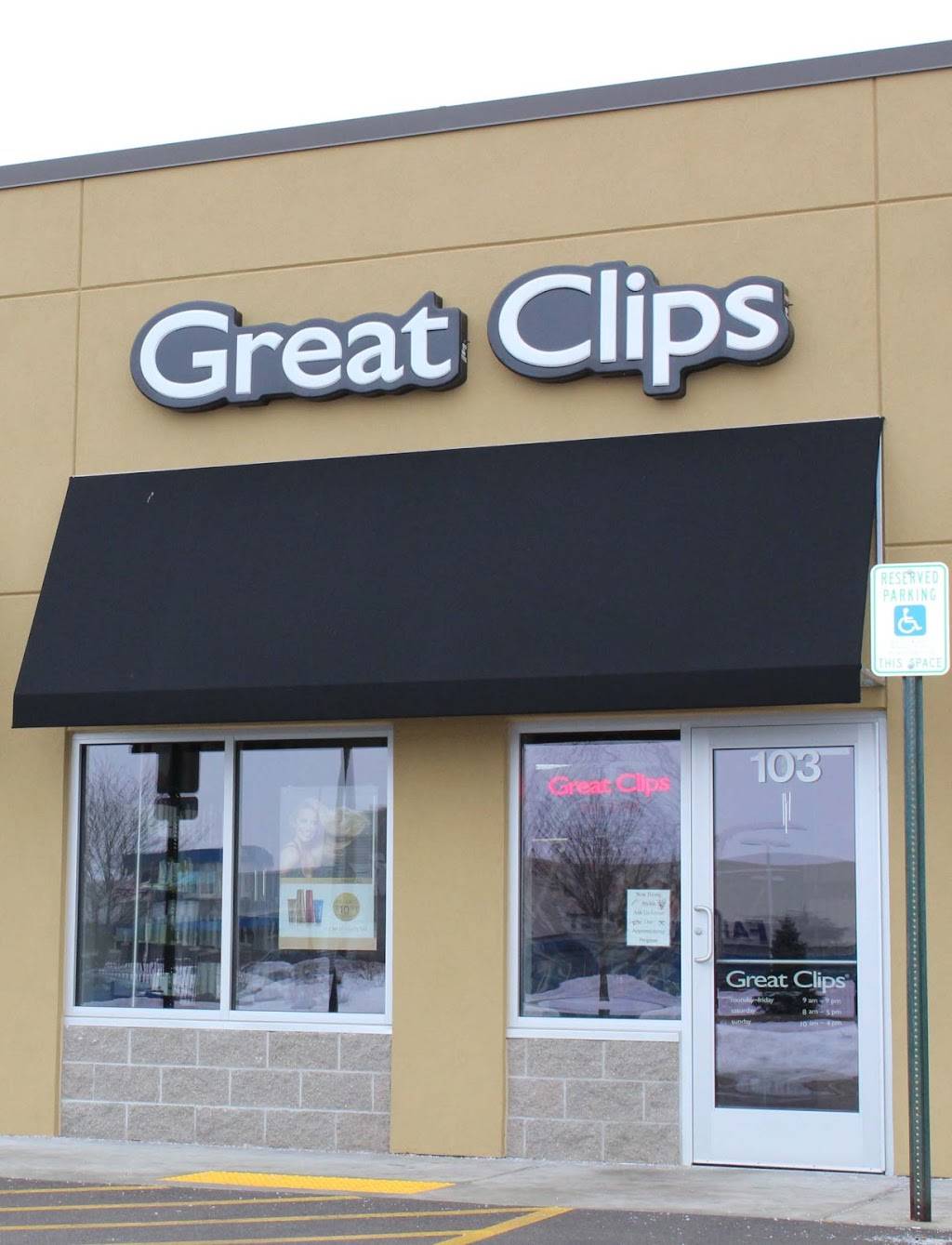 Great Clips | 611 Hometown Cir #103, Verona, WI 53593, USA | Phone: (608) 848-2330