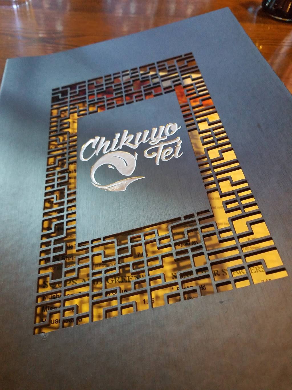 Chikuyo Tei | 4722 Lebanon Pike, Hermitage, TN 37076, USA | Phone: (615) 432-2851