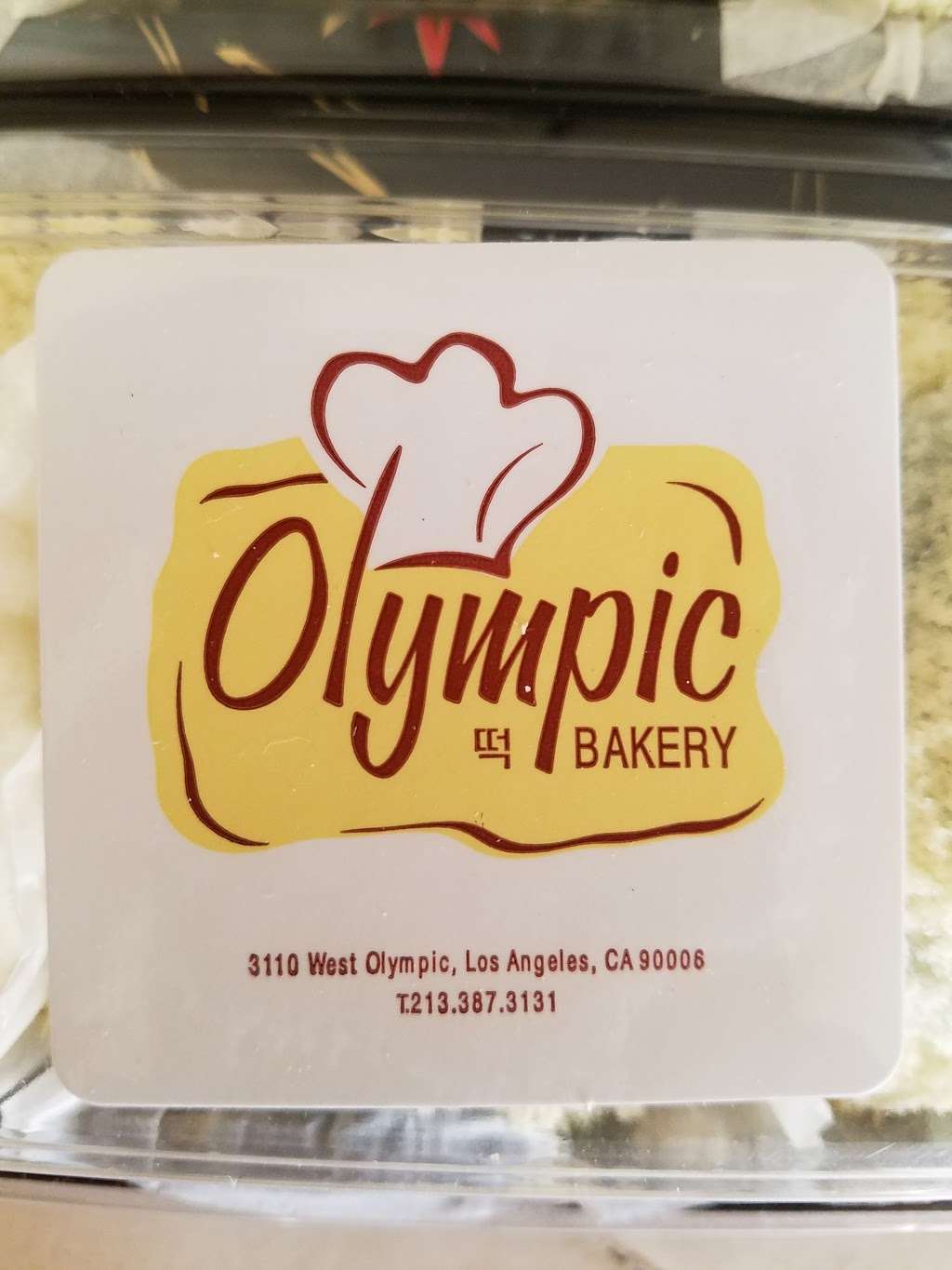 Olympic Korean Rice Cake | 3110 W Olympic Blvd, Los Angeles, CA 90006, USA | Phone: (213) 387-3131