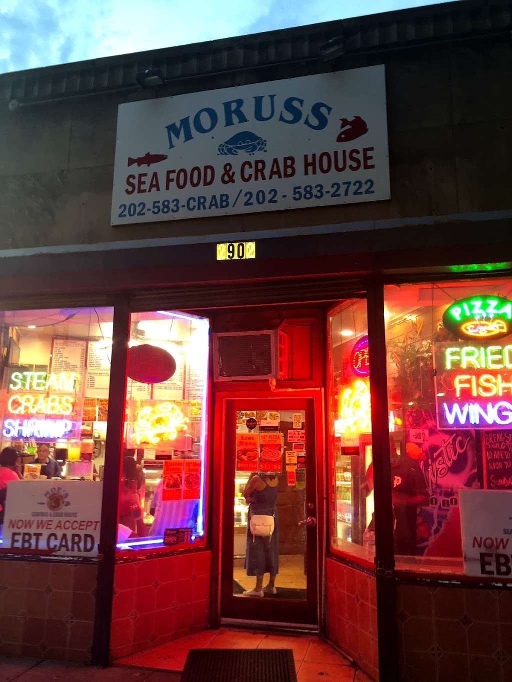 Moruss Seafood & Crab House | 2902 Minnesota Ave SE, Washington, DC 20019 | Phone: (202) 583-2722