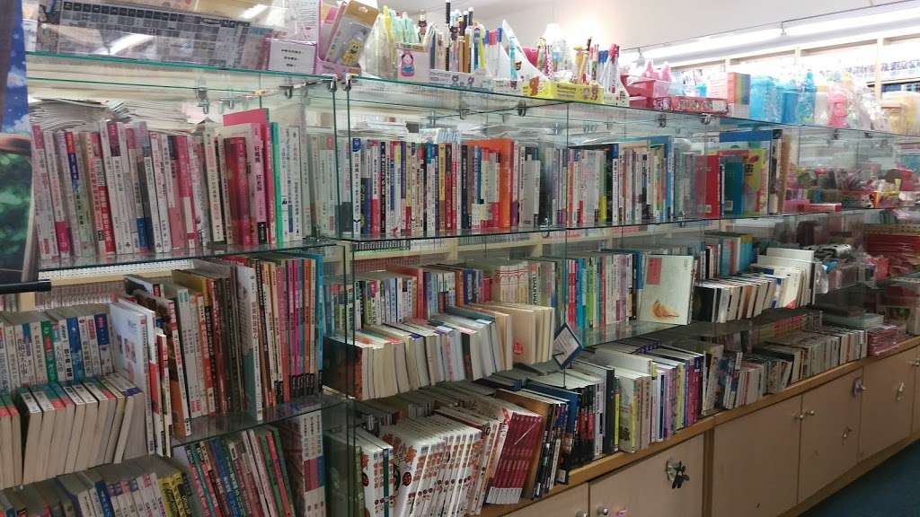 Happy Books樂書坊 | United States, California, Rosemead, N San Gabriel Blvd, Unit B邮政编码: 91770 | Phone: (626) 289-7168