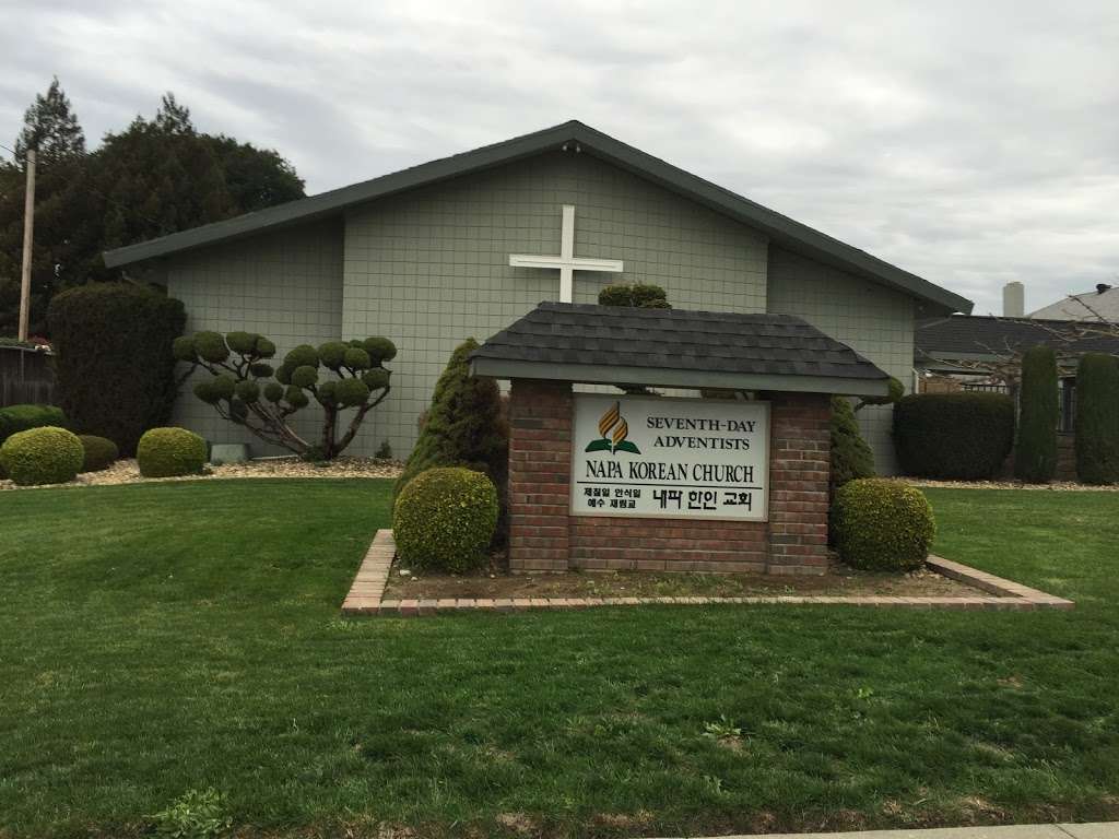 Napa Valley Korean SDA Church | 28 Highland Dr, Napa, CA 94559, USA | Phone: (707) 252-6337