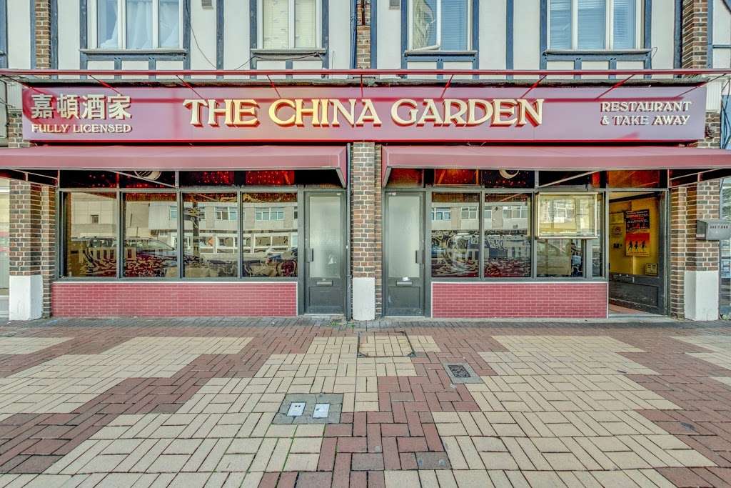 China Garden | 95-97 London Rd, Morden SM4 5HP, UK | Phone: 020 8648 1792