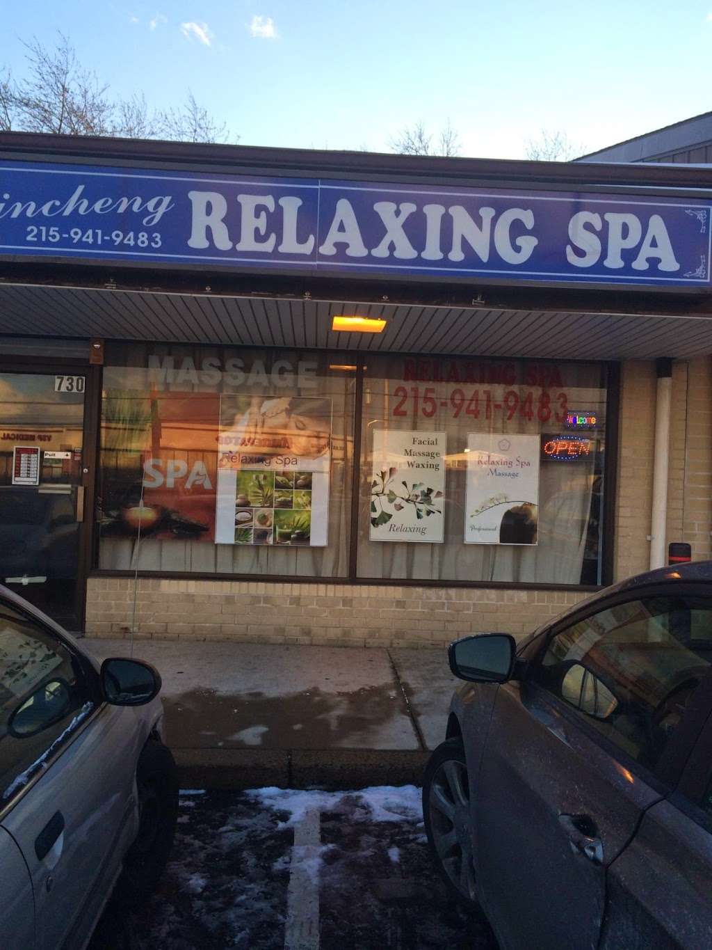 Jincheng Relaxing Spa | 730 Red Lion Rd, Philadelphia, PA 19115, USA | Phone: (215) 941-9483