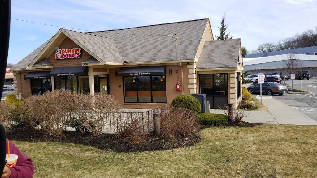 Dunkin | 400 Cambridge Rd Horn Pond Plaza, Woburn, MA 01801, USA | Phone: (781) 935-4334