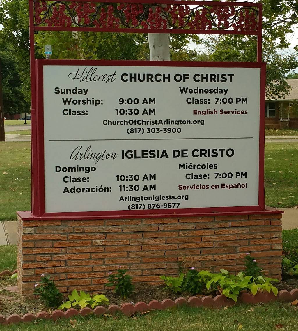 Hillcrest Church of Christ | 1401 Hillcrest Dr, Arlington, TX 76010 | Phone: (817) 303-3900