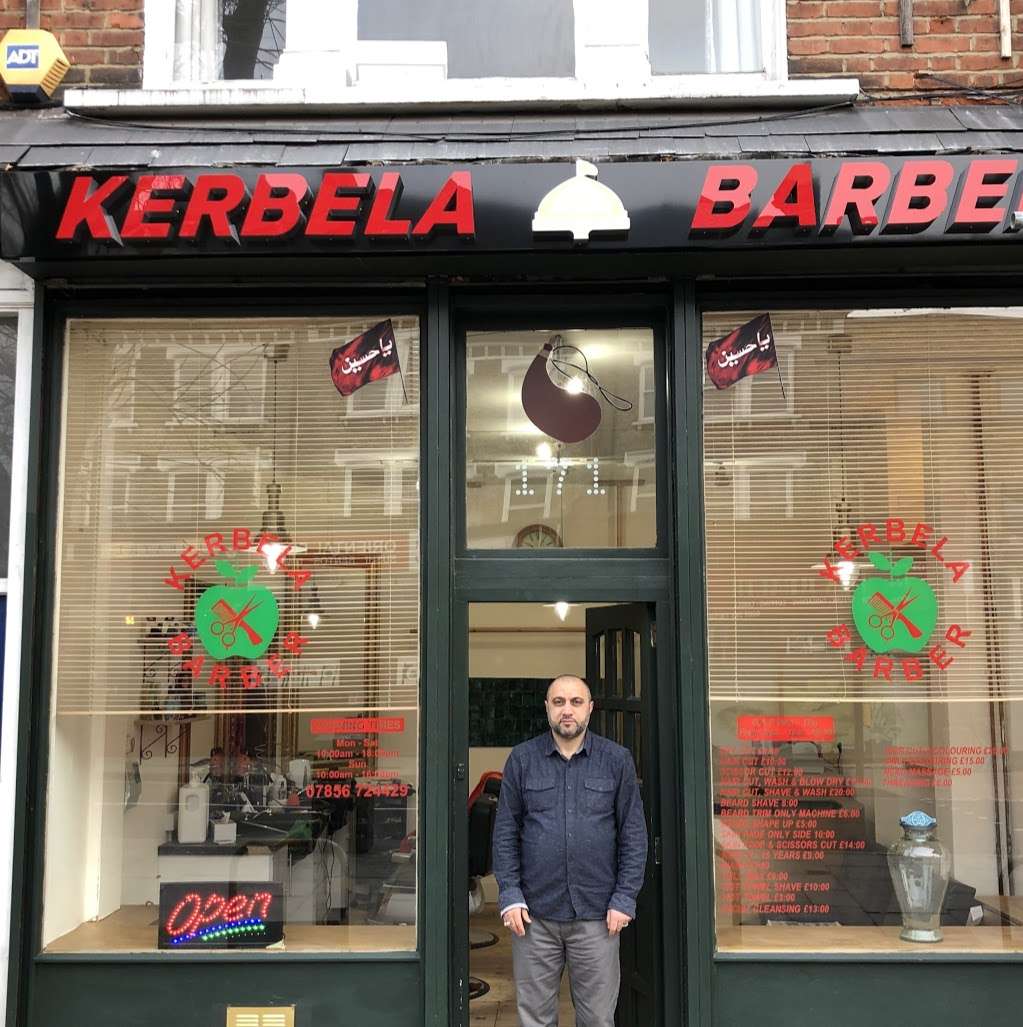 Kerbela Barber | 171a Junction Rd, London N19 5PZ, UK | Phone: 07856 724429
