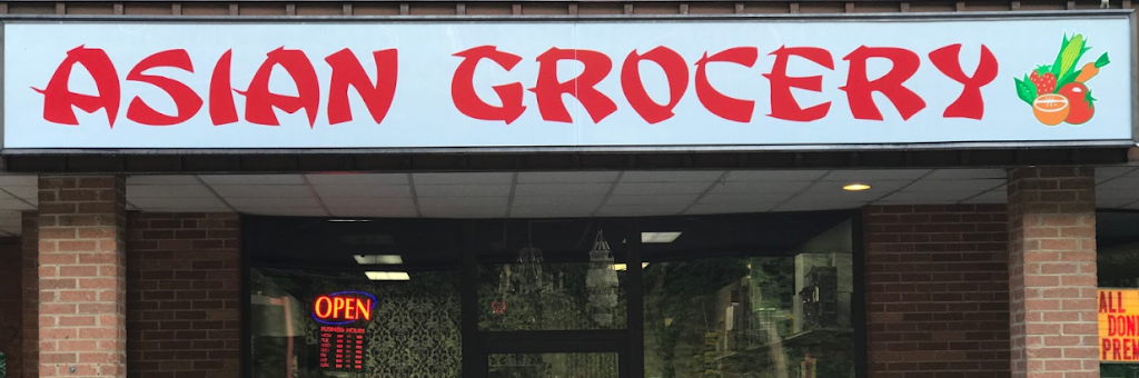 Asian Grocery | 4136 Library Rd b3, Castle Shannon, PA 15234, USA | Phone: (412) 343-3201